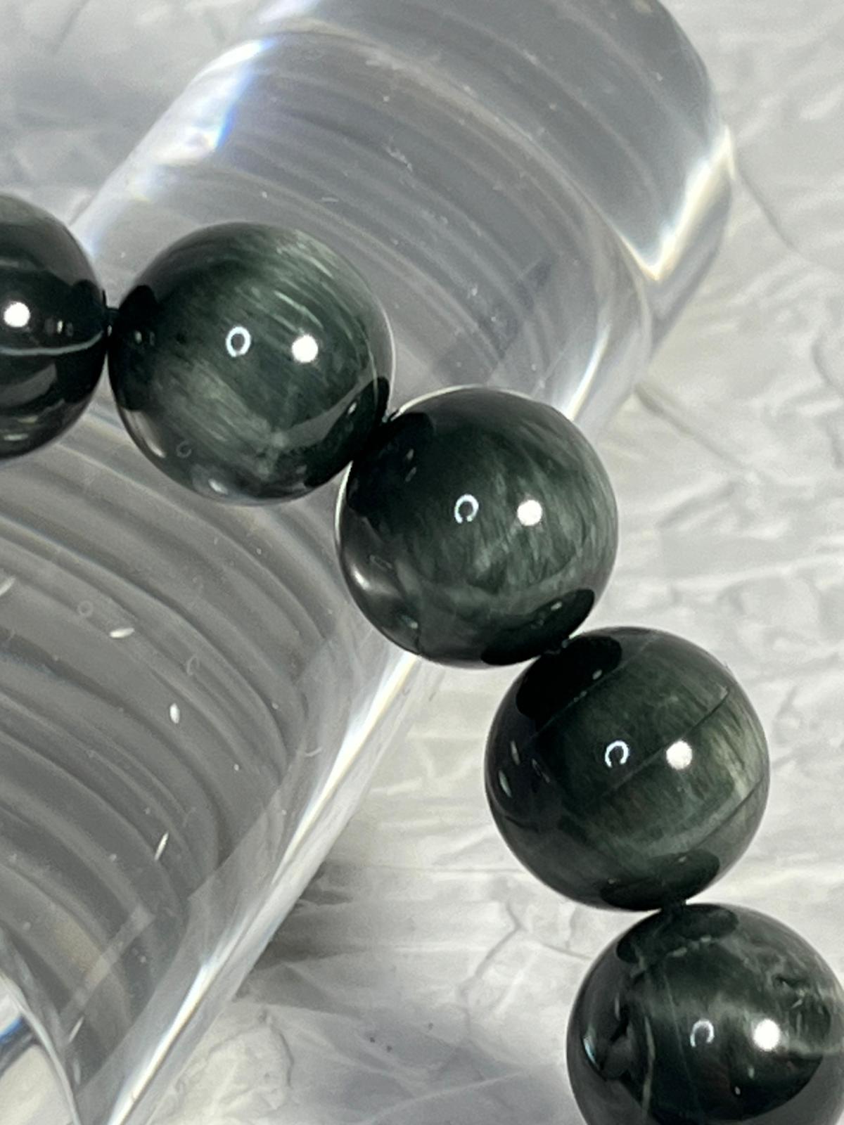 Bracelet en Actinolite