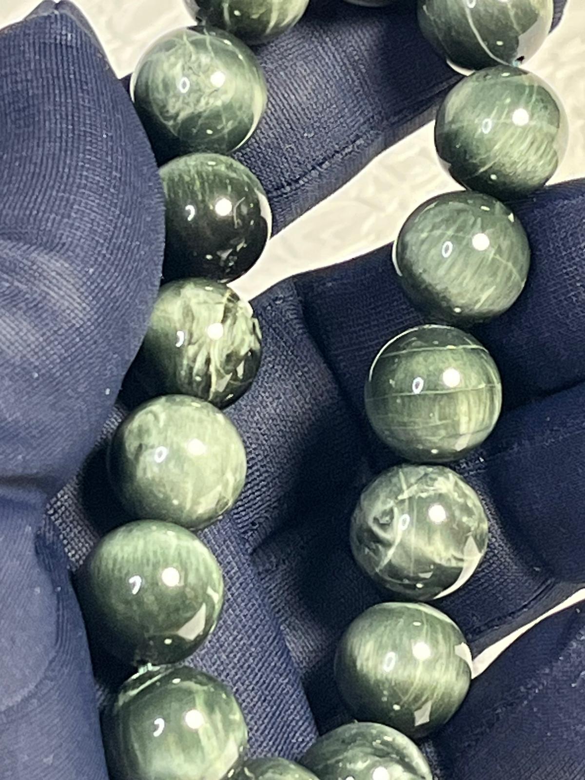 Bracelet en Actinolite