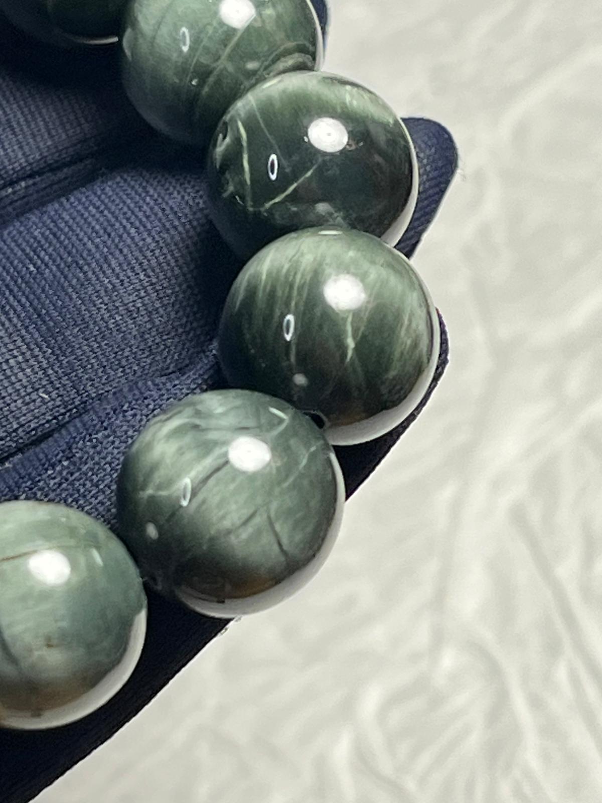 Bracelet en Actinolite