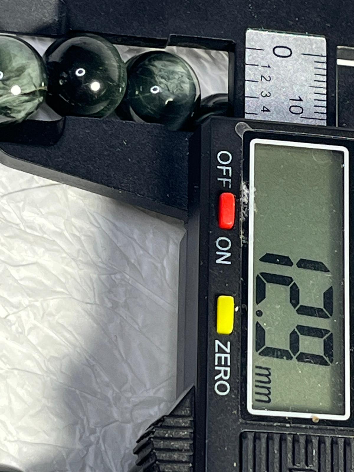 Bracelet en Actinolite