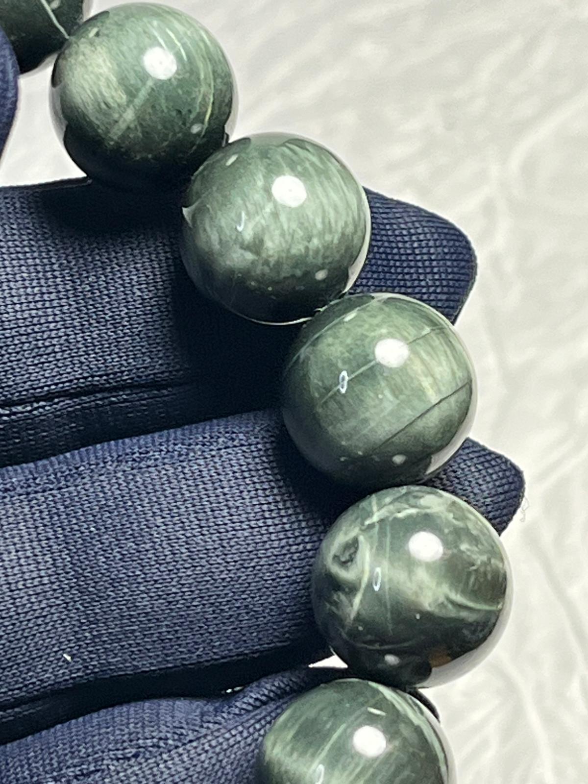 Bracelet en Actinolite