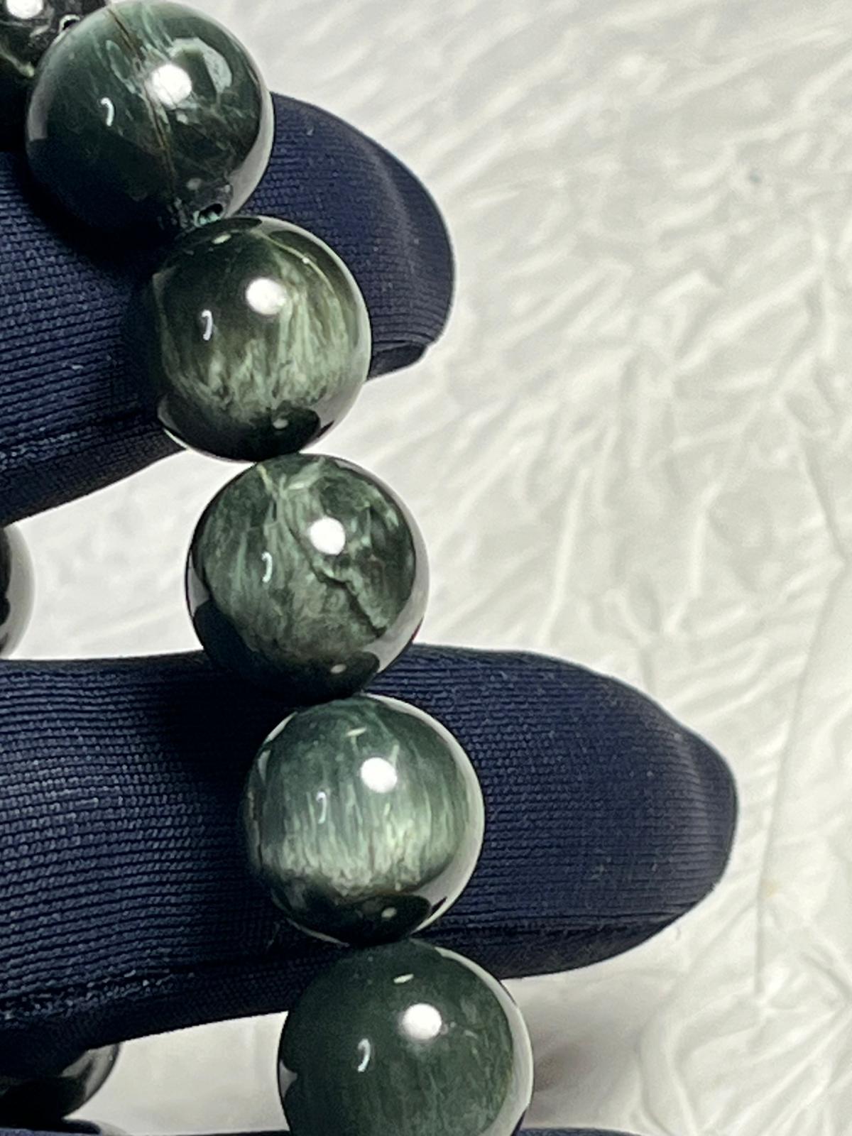 Bracelet en Actinolite